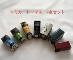 トミカ トーマス　シリーズ　7台セット