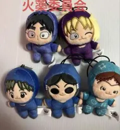 ゆ*】様 忍たま乱太郎 ほわぬい 生物委員会 6種類コンプセット - メルカリ