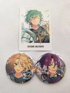 あんスタ　ALKALOID　9周年　ぱしゃっつ　缶バッジ