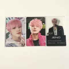 NCT DREAM GLITCH MODE ジェノ トレカ