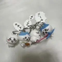 ちいかわ キーホルダー セット さすまた ヤーッ！！！