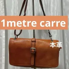 アンメートルキャレ　￼ショルダーバック　レザーのサムネイル