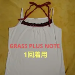 ちえ様 リクエスト 2点 まとめ商品