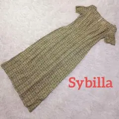 Sybilla シビラ 半袖 ロングワンピース ベージュ プリーツ 90