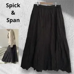 スピックアンドスパン インド綿 エンブロイダリーレーススカート ロング 2023
