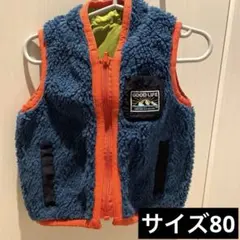 キッズ ベビー リバーシブルダウンベスト BREEZE 80cm 体重11kg