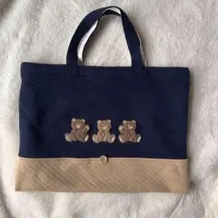 バースデイ レッスンバッグ