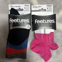 【値下げ】feetures Elite ソックス2点セット