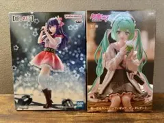 推しの子　初音ミク フィギュア　2点セット