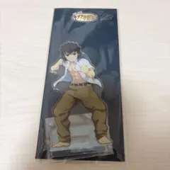 鬼滅の刃 キメツ学園 嘴平伊之助 アクリルスタンド