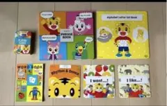 こどもちゃれんじ　すてっぷ　イングリッシュ　年中さん　English DVD