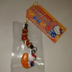 2001年製 レア☆ハローキティ 柿の種バージョンストラップ 2個セット