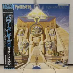 アイアン・メイデン Powerslave LPレコード E968 - メルカリ