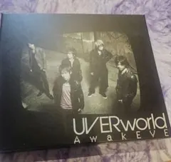 ミュージック UVERworld ARCHIVE BOX 2005-2013 UVERworld ARCHIVE BOX 2005-2013 - メルカリ