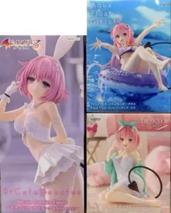 とらぶるダークネスフィギュア3種セット