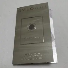 BVLGARI プールオム オードパルファム サンプル 1.5ml ブルガリ