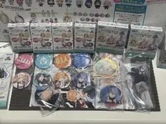 プロセカ くじ D賞 アクリルスタンド 青柳冬弥