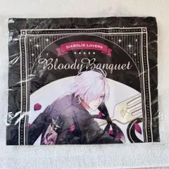 ディアラバ BB くじ クッションカバー スバル