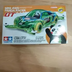 1/32 ミニ四駆パンダGT (MAシャーシ) 「レーサーミニ四駆シリーズ」 …のサムネイル