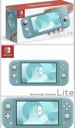 Nintendo Switch Lite ゲームソフト付き