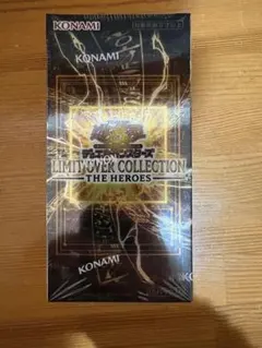 LIMITOVER COLLECTION THE HEROES