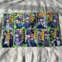 Item thumbnail for item 83f0dff9-70c3-44c5-b464-0969df5db976