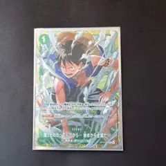 2026年最新】強ェとわかってんだから… 始めから全開だ!!! OP13-040の