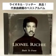 ［美品］ライオネル・リッチー〜ベストアルバム　バック・トゥ・フロント　日本盤