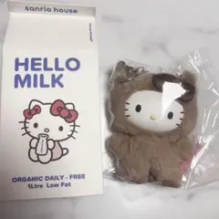 サンリオハウス フラッフィーハローキティチャーム