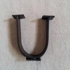 アイアン＊雑貨＊U