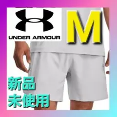 アンダーアーマー UAストレッチウーブン ショーツ 1376782