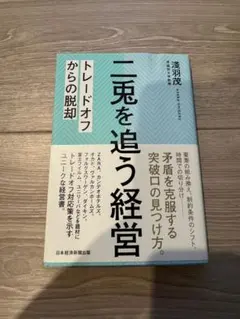 Item thumbnail for item 2f4aa5a0-96d6-45db-975a-a1e6b0a064f3