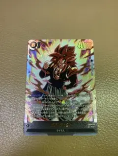 ドラゴンボール フュージョンワールド ゴジータ:GT SCR