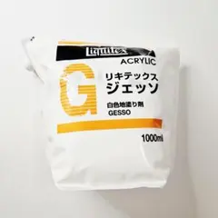 Item thumbnail for item 98d381a4-03be-46ae-b1e1-65027271b302