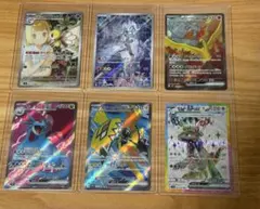 ***様 ポケモンカード 6枚セット AR/SR・ex まとめ売り