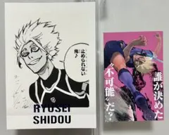 すくらんぷ/購入前プロフご一読ください様 リクエスト 2点 まとめ商品