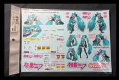 未使用品 非売品 ポスター バディファイト バッツ ヒーロー大戦 2017年 