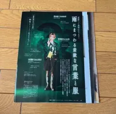 Item thumbnail for item a7eb76cc-5ff0-46c9-ac30-f5447afa7083