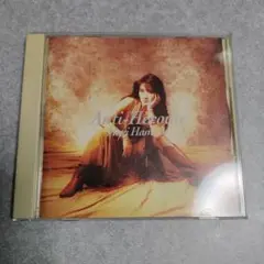 浜田麻里 / Anti Hiroine