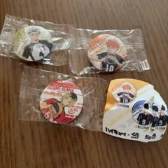 ハイキュー!! ピンバッジ 4個セット