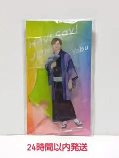 miyooo様 リクエスト 2点 まとめ商品