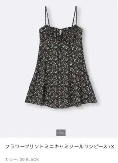 GU ✳︎ジーユーフラワープリントミニキャミソールワンピース＋X ブラック S
