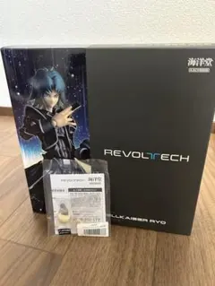 2026年最新】gx デュエルディスクの人気アイテム - メルカリ