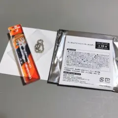 ケロロ軍曹 超共鳴展 アクリルバーキーホルダー アリサ・サザンクロスのサムネイル