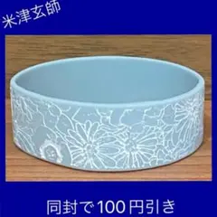 米津玄師　花ゆり落ちる　たすけてリング 米津玄師 花ゆり落ちる たすけてリング tasukete ring – KENSHI