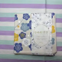 Item thumbnail for item 92fc7307-c08d-46d8-8192-4c5820156ab2