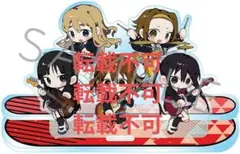 2026年最新】けいおん アクリルスタンドの人気アイテム - メルカリ
