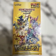 プレスト様確認用