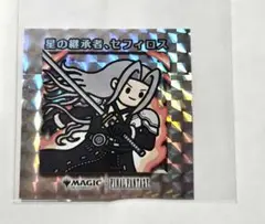 2026年最新】ちびキャラシール mtgの人気アイテム - メルカリ