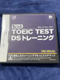 もっとTOEIC TEST DSトレーニング ニンテンドーDS ソフト